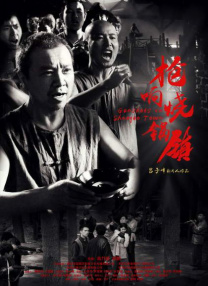91久久国产口精品久久久久