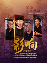 亚洲色图在线视频