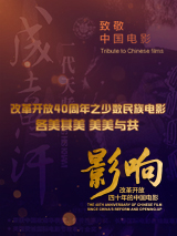 韩国美女啪啪