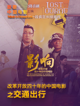 国产剧情视频在线观看