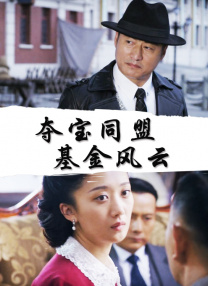 亚洲国产日产韩国