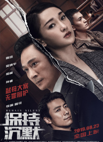 沙卡女王