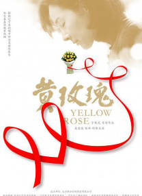 欧美一级精品片在线看