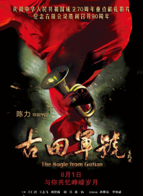 中文字幕国产亚洲2019