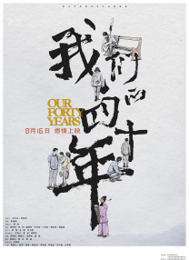 羞羞视频污