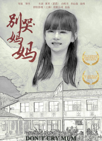 欧美一二三区