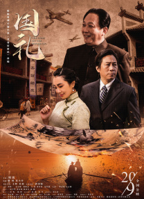 青青草视频在线免费观看