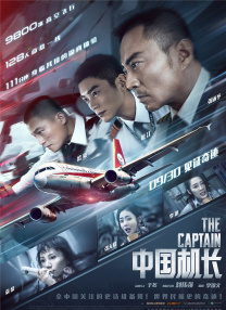 亚洲va欧美va国产综合久久