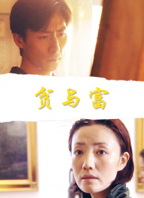 逼逼av