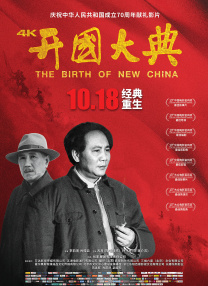 亚洲v欧美v日韩v国产v