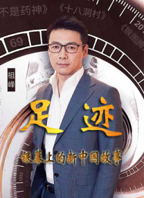 亚洲免费片