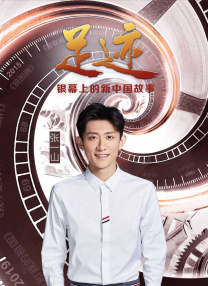 丝袜精品一区