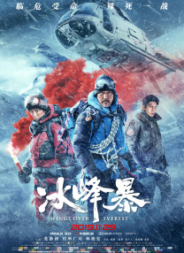 波霸ol色综合网