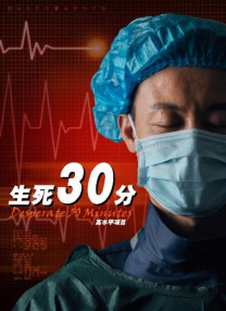 国产日韩欧美一区二区三区乱码