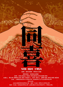 久久18