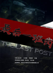 亚洲天堂久久精品