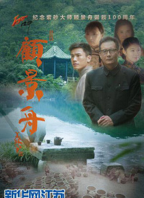 国产日韩欧美在线视频免费观看