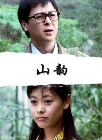 怡红院色