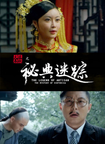 亚洲欧美第一