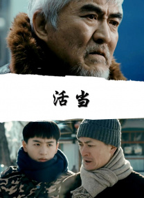 七月丁香八月婷婷综合激情