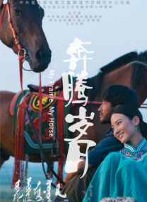 移动迷宫2