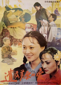 亚洲美女高清一区二区三区