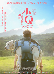熟练动作