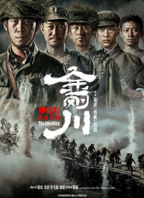电脑显示器刷新率