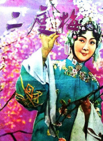 戴璐艳照全套无删减94