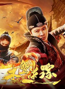 久久91精品国产91久久跳舞