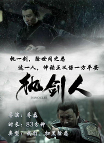 国产成人精品一区二三区在线观看
