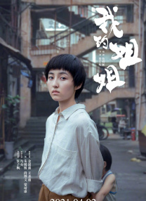 第七色导航