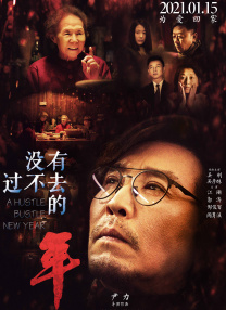 国产亚洲第一页