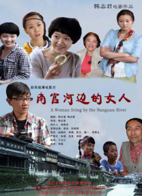 蜜臀av免费在线观看