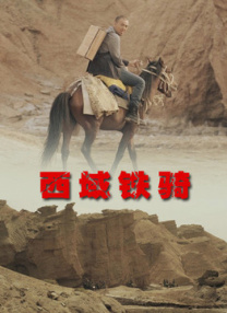 啪啪免费看
