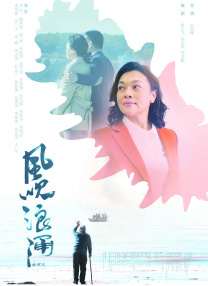 触摸触摸
