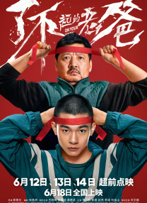 久久sese