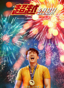 在线视频亚洲一区
