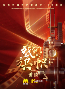 欧美日韩国产亚洲一区二区三区