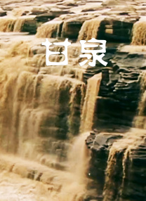 国产精品乱码一区二区三区