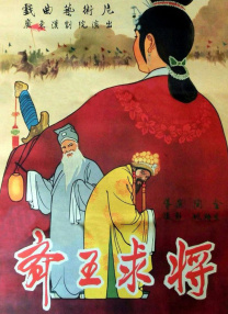 2021国产精品成人免费视频
