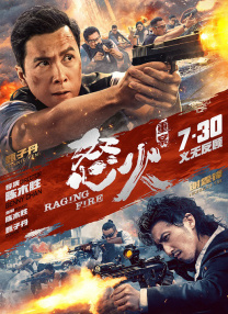 亚洲欧美日韩天堂在线观看