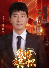 国产在线欧美日韩精品一区