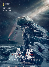 亚洲国产精品免费视频