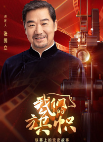 男女打扑克视频