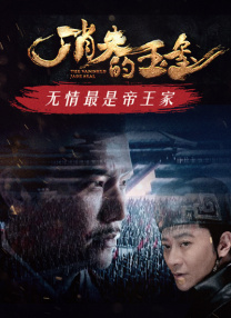 付费毛片