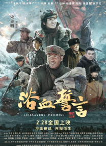 国产一级特黄aa大片高清