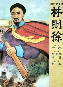 91精品国产综合
