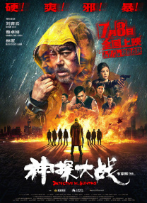 我的小女伙伴