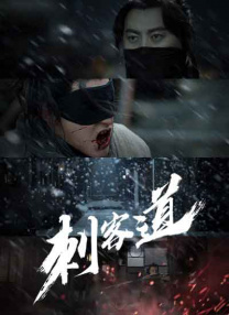 久久综合色网